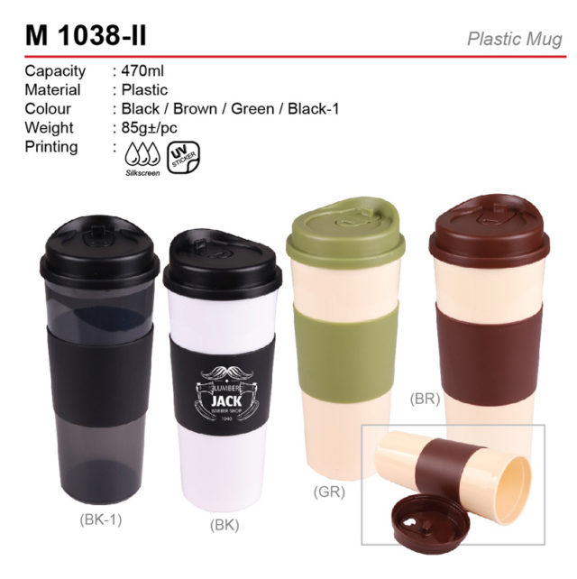 Plastic Mug (M1038-II)