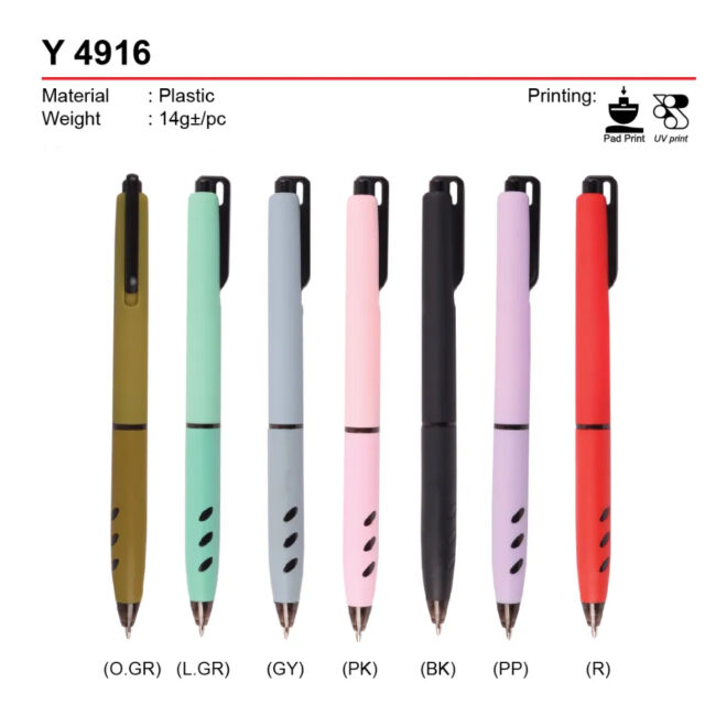 plastic pen Y4916