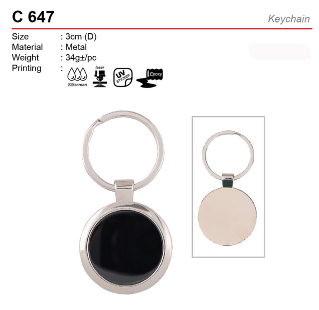 Metal Keychain (C647)