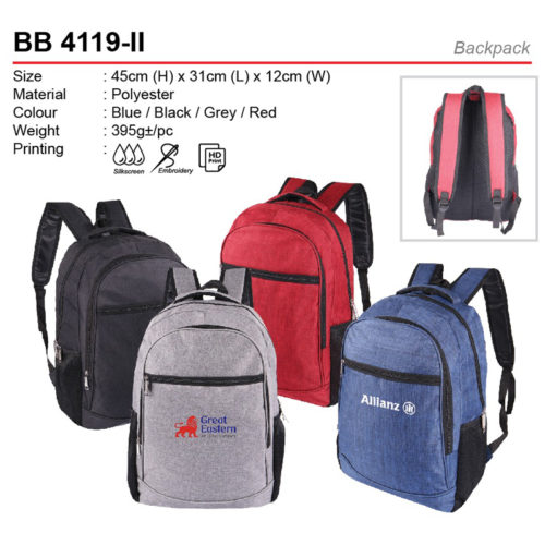 Backpack (BB4119-II)