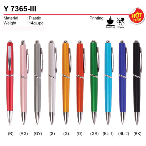 Metallic Plastic Pen (Y7365-III)