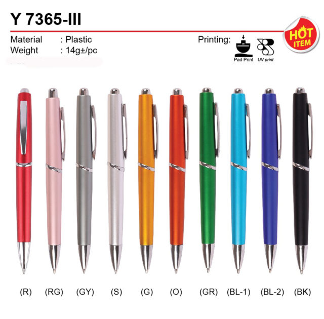 Metallic Plastic Pen (Y7365-III)
