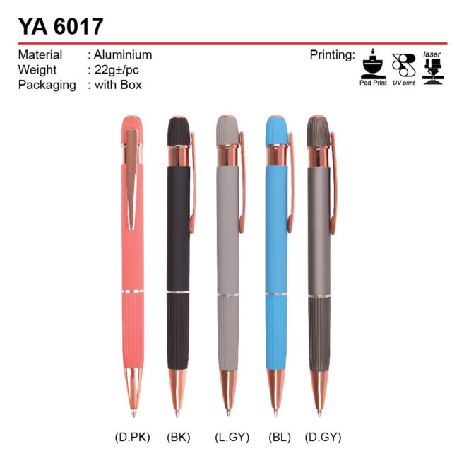 Aluminium Pen (YA6017)