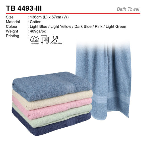 Cotton Bath Towel (TB4493-III)