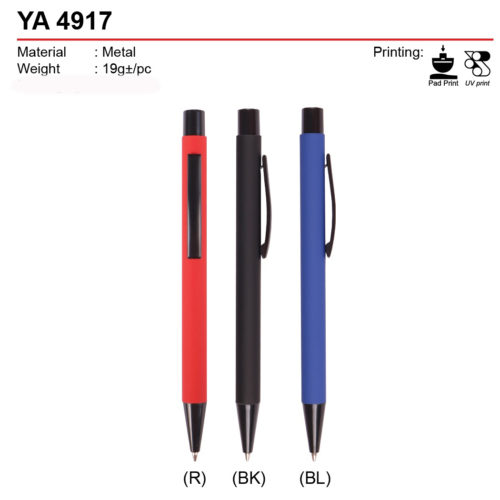 Metal Pen (YA4917)