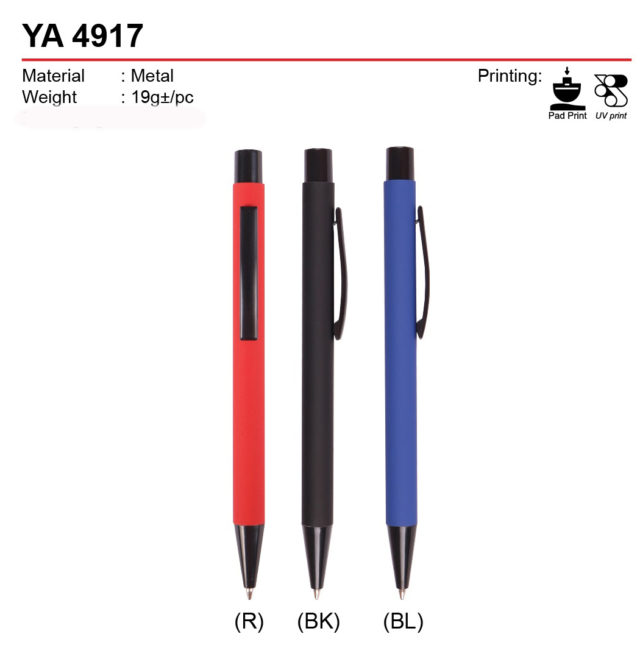 Metal Pen (YA4917)