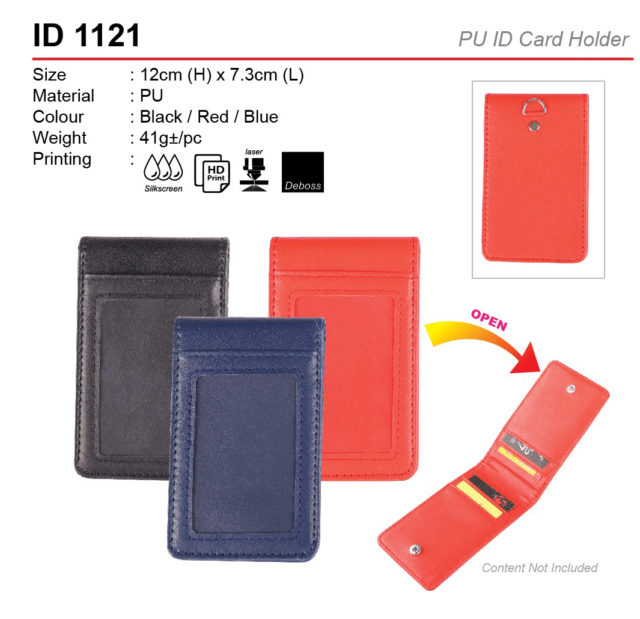 PU ID Card Holder (ID1121)
