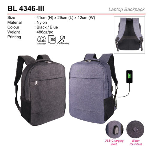 Laptop Backpack (BL4346-III)