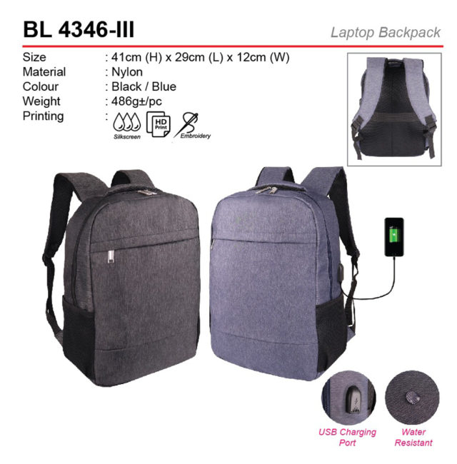 Laptop Backpack (BL4346-III)