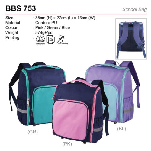 School Bag (BBS753)