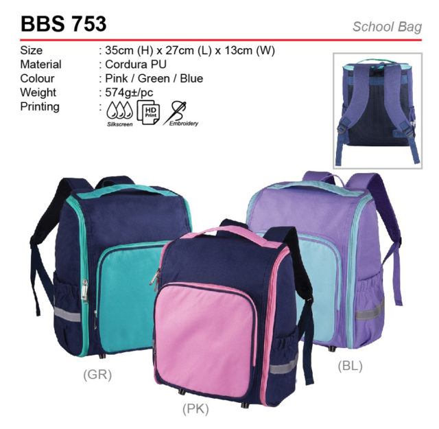 School Bag (BBS753)