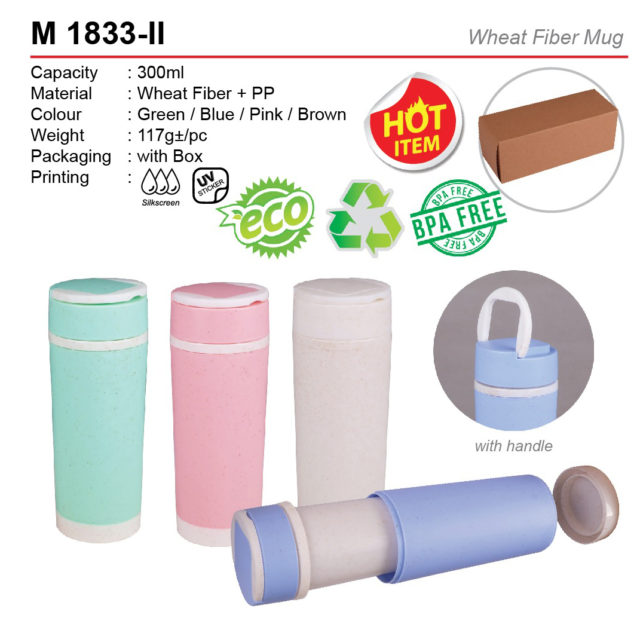 Wheat Fiber Mug (M1833-II)