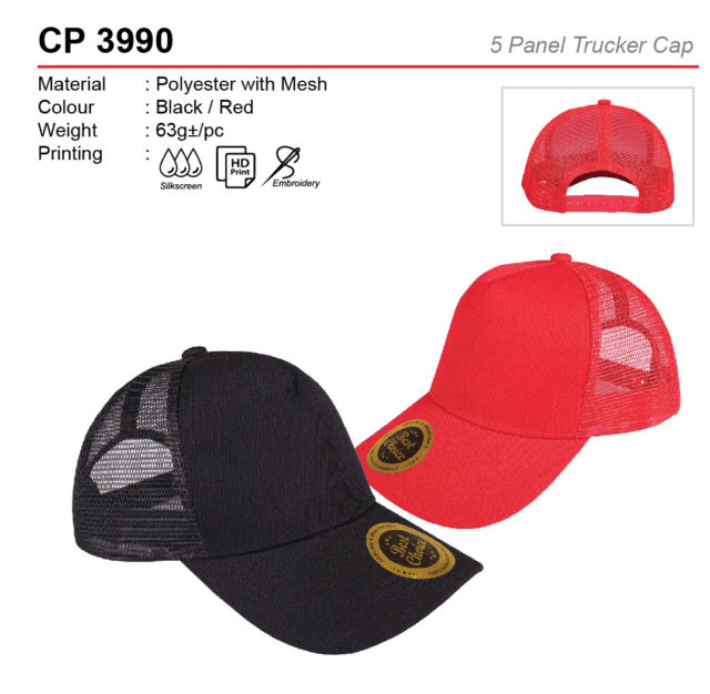 5 Panel Trucker Cap (CP3990)
