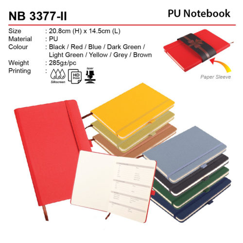PU notebook NB3377-II