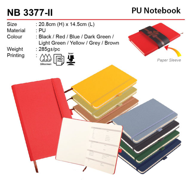 PU notebook NB3377-II