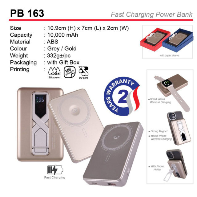 fast charging power bank PB163