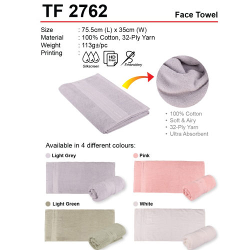 premium face towel TF2762