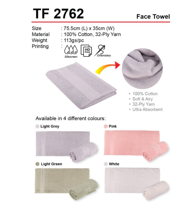 premium face towel TF2762