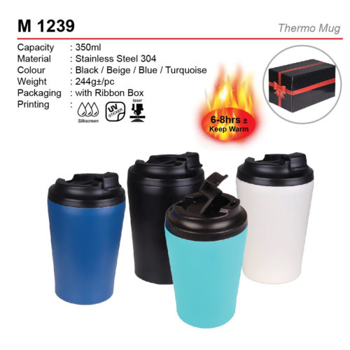 mini thermo mug M1239