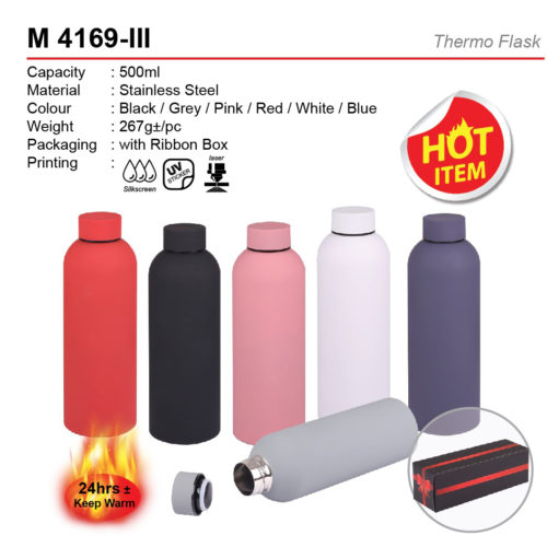 Thermo Mug (M4169-III)