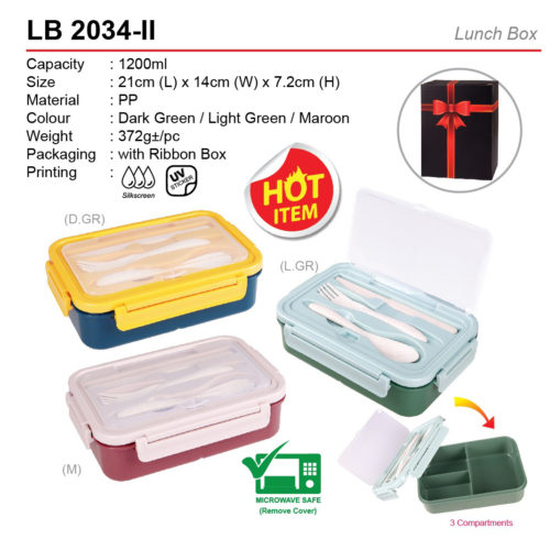 lunch box LB2034-II