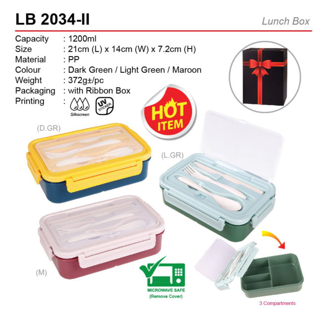 lunch box LB2034-II