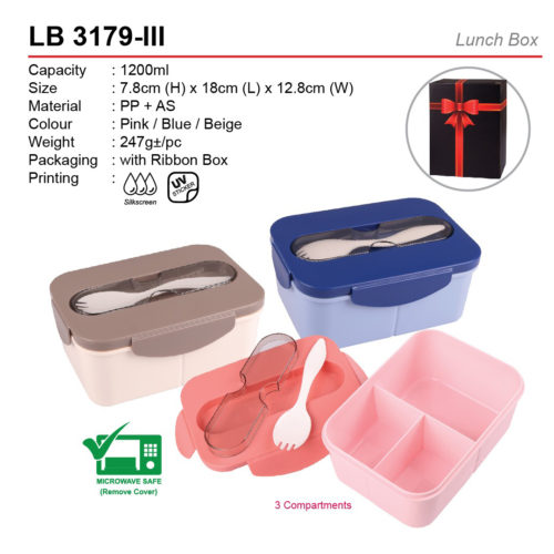 Lunch Box LB3179-III