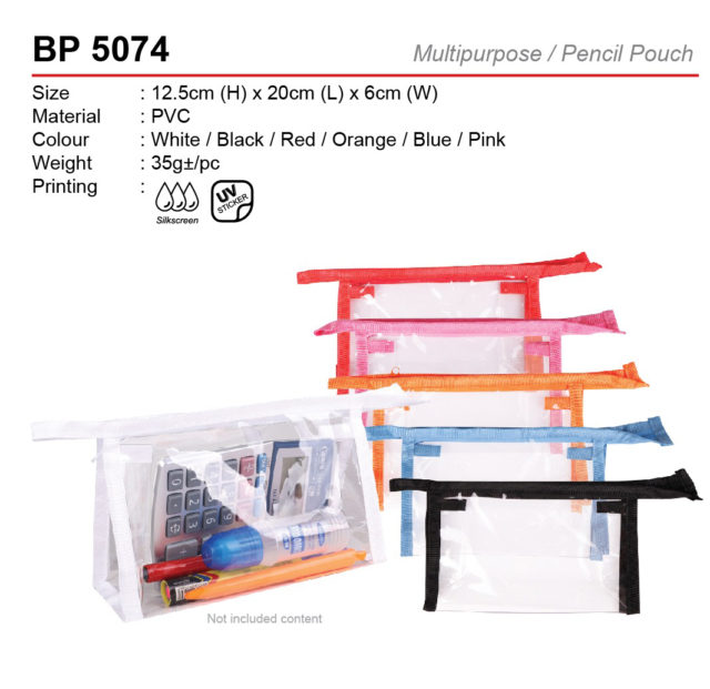 Multipurpose Pouch (BP5074)