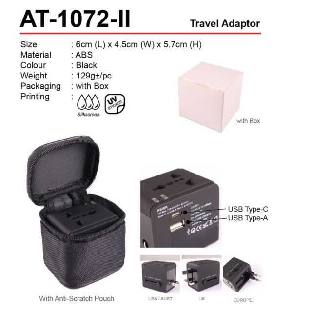 Travel Adapter (AT-1072-II)
