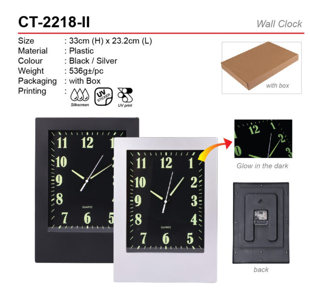 wall clock ct-2218-ii