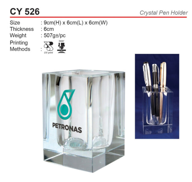 Crystal Pen Holder (CY526)