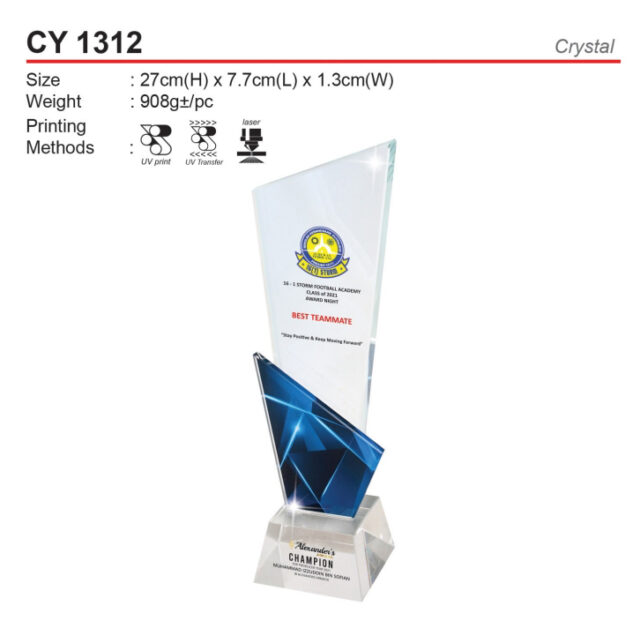 Crystal Trophy (CY1312)