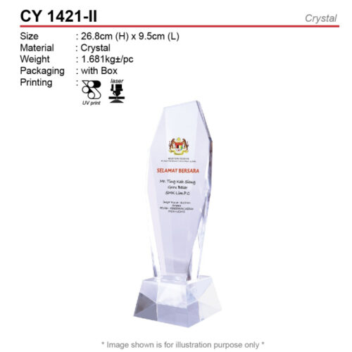 crystal trophy CY1421-II