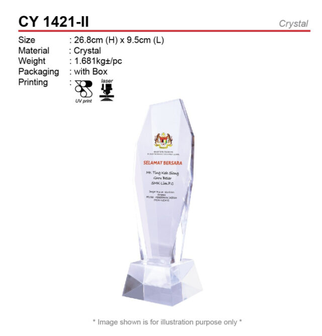 crystal trophy CY1421-II