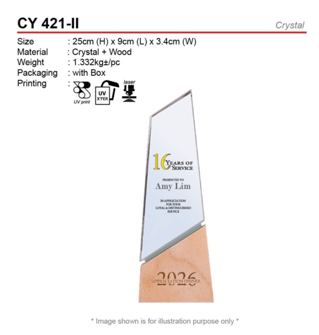 Crystal Trophy (CY421-II)