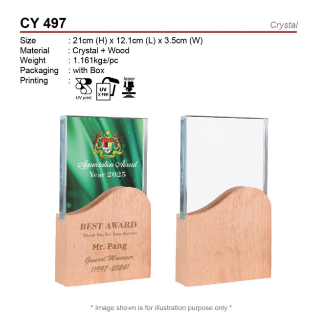 Crystal Trophy (CY497)