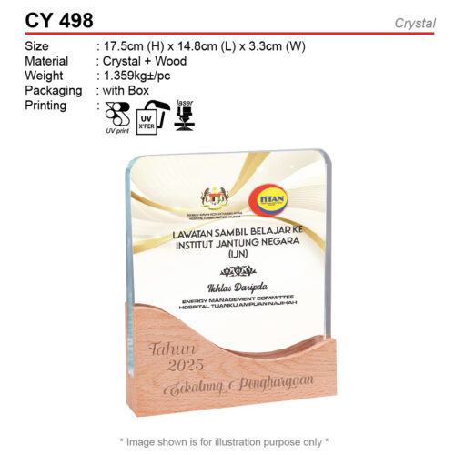 Crystal Trophy (CY498)