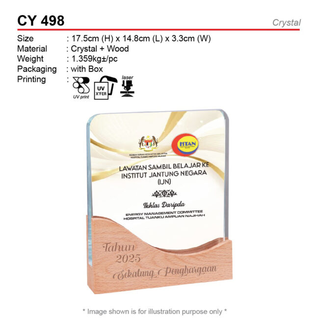 Crystal Trophy (CY498)