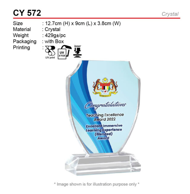 Crystal Trophy (CY572)
