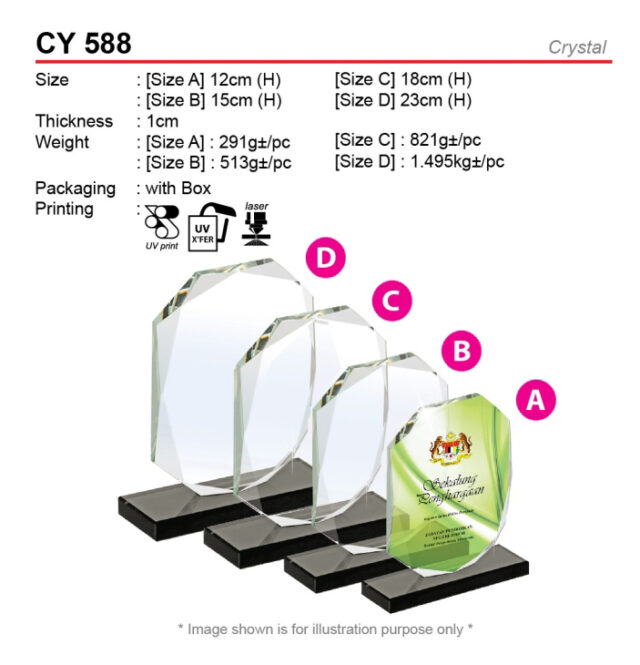 Crystal Trophy (CY588)