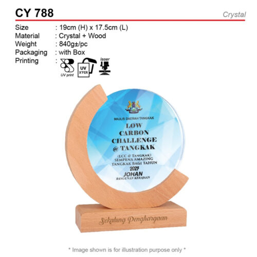 Crystal Trophy (CY788)