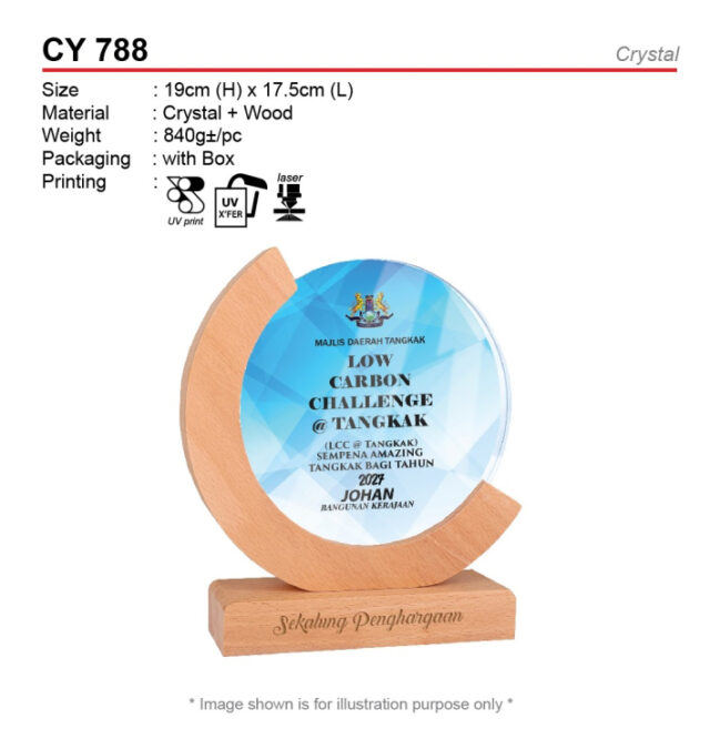 Crystal Trophy (CY788)