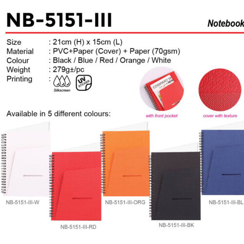 pvc notebook NB-5151-III