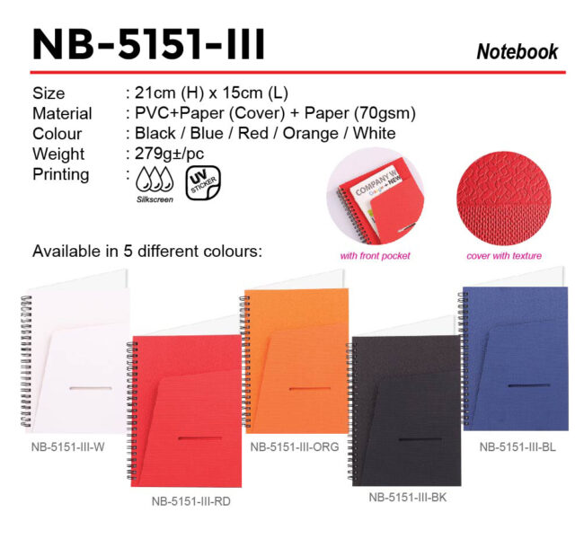 pvc notebook NB-5151-III