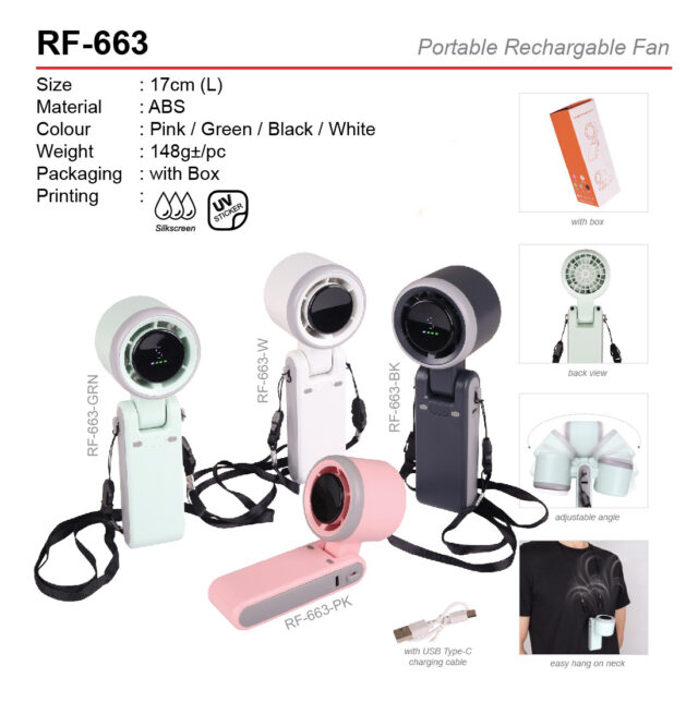 Rechargeable Fan (RF-663)