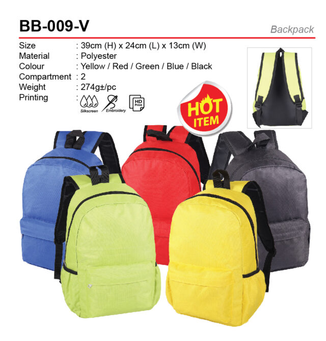 budget backpack BB-009-V