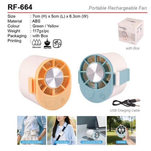 Rechargeable Fan (RF-664)