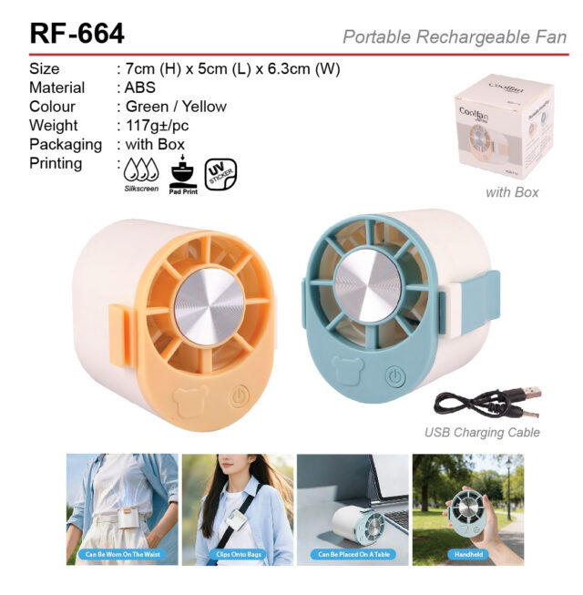 Rechargeable Fan (RF-664)