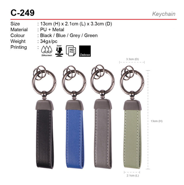 pu keychain C-249