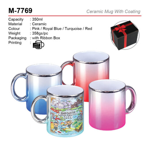 ceramic mug M7769